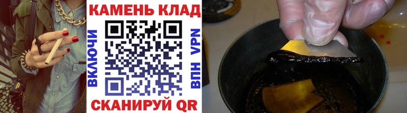 ГАШ индика сатива Неман