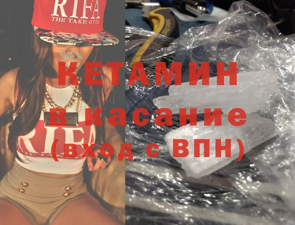 винт Алзамай