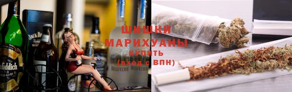 каннабис Алексин
