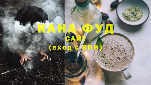 каннабис Алексин