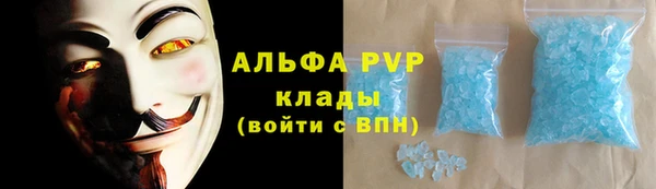 герыч Алексеевка