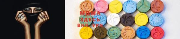 винт Алзамай