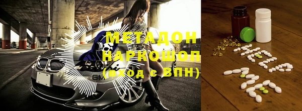 герыч Алексеевка