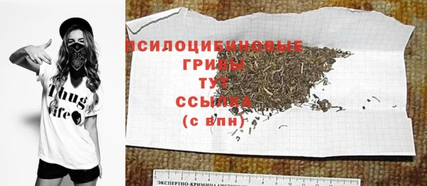 каннабис Алексин