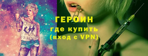 a pvp Покачи