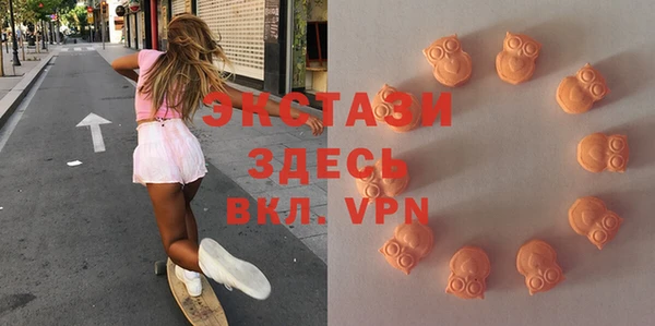 винт Алзамай