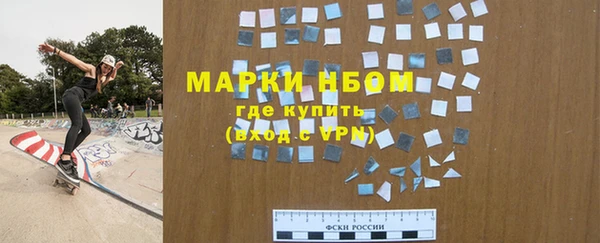 герыч Алексеевка