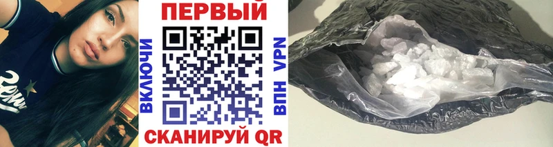 МЕТАМФЕТАМИН Декстрометамфетамин 99.9%  Неман 