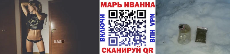 Канабис SATIVA & INDICA  Неман 
